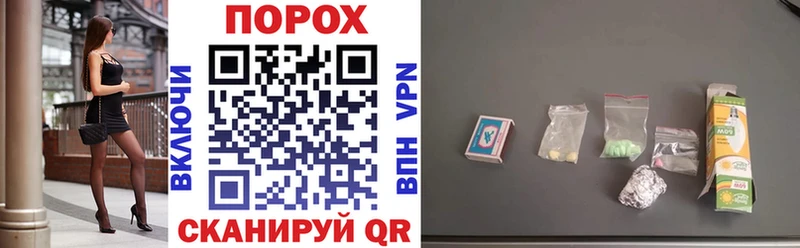 Амфетамин VHQ  Демидов 