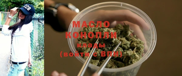 амф Богданович