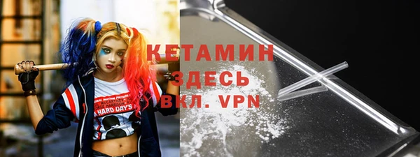 амф Богданович
