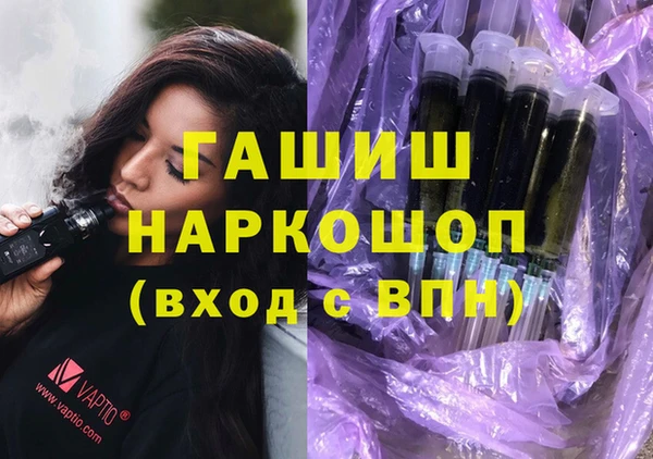 амф Богданович