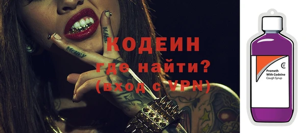 амф Богданович