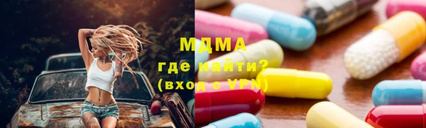 дмт Богородск