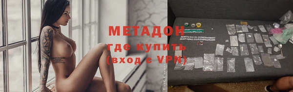 амф Богданович