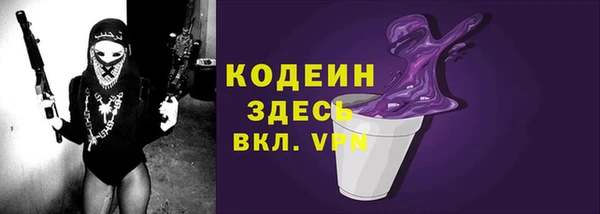 амф Богданович