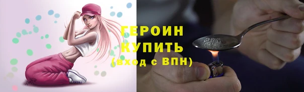 амф Богданович