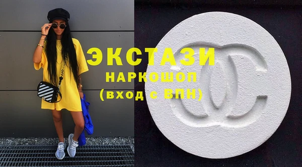 амф Богданович