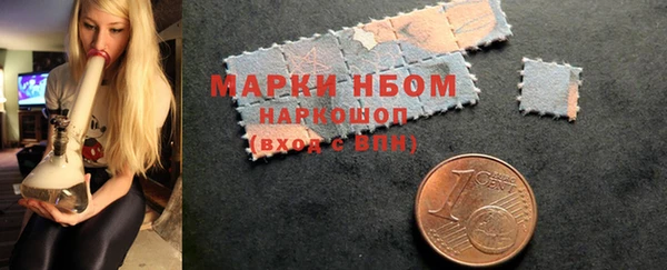 MDMA Premium VHQ Богородицк