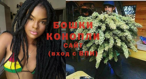 MDMA Premium VHQ Богородицк