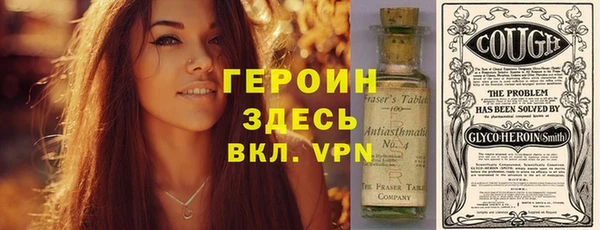 амф Богданович