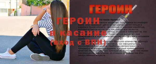 MDMA Premium VHQ Богородицк