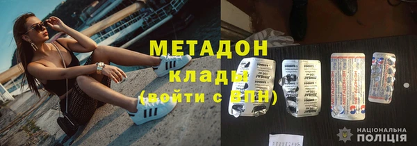 амф Богданович