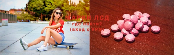 дмт Богородск