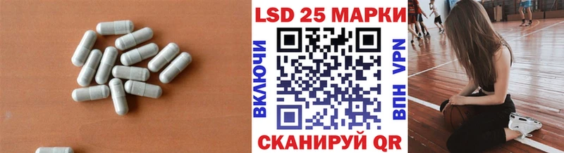 хочу   Демидов  ЛСД экстази ecstasy 