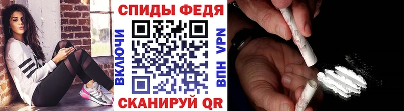 Первитин винт  хочу   shop клад  Демидов 