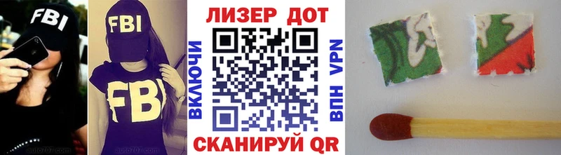 сайты даркнета клад  Демидов  Марки N-bome 1,8мг 