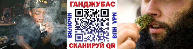 гидра как зайти  Демидов  Канабис сатива  купить наркотики сайты 